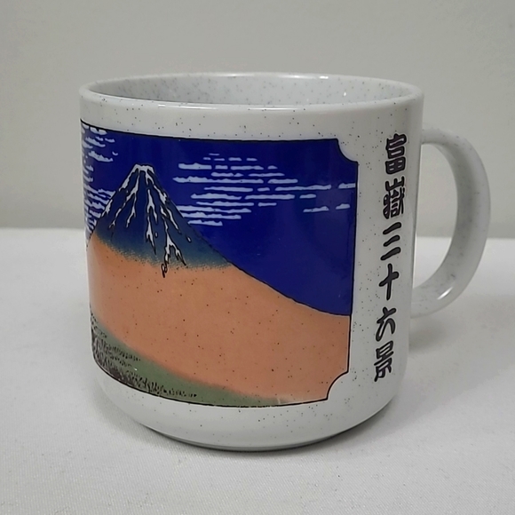 Kitchen Japan Thirty Six Views Of Mt Fuji Oversized Japanese Coffee